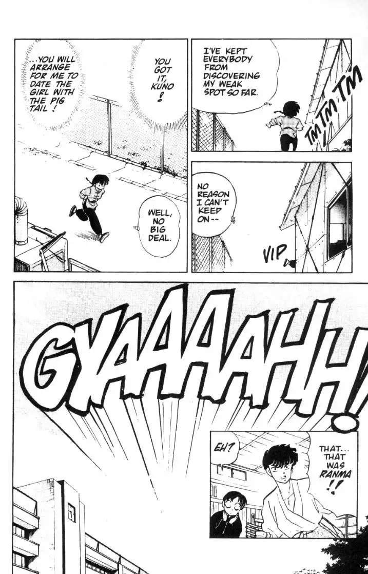 Ranma 1/2 Chapter 37 17